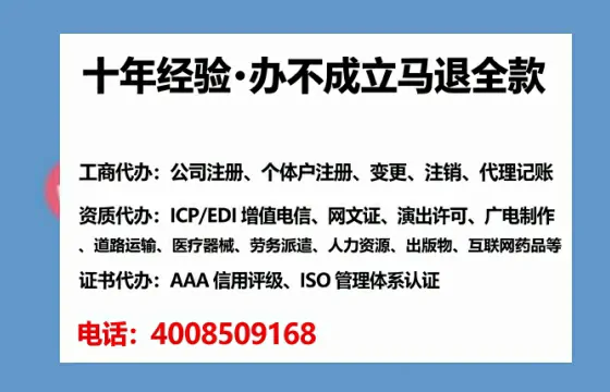 白山<a href='https://www.tataigu.com/  '>食品生产许可证</a>办理全攻略：从必要性到高效落地的实战经验分享