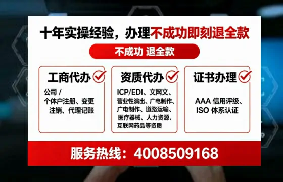 白山办理<a href='https://www.tataigu.com/  '>食品经营许可证</a>的实用指南：从必要性到高效办理全记录